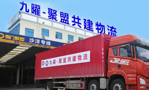 加入我们